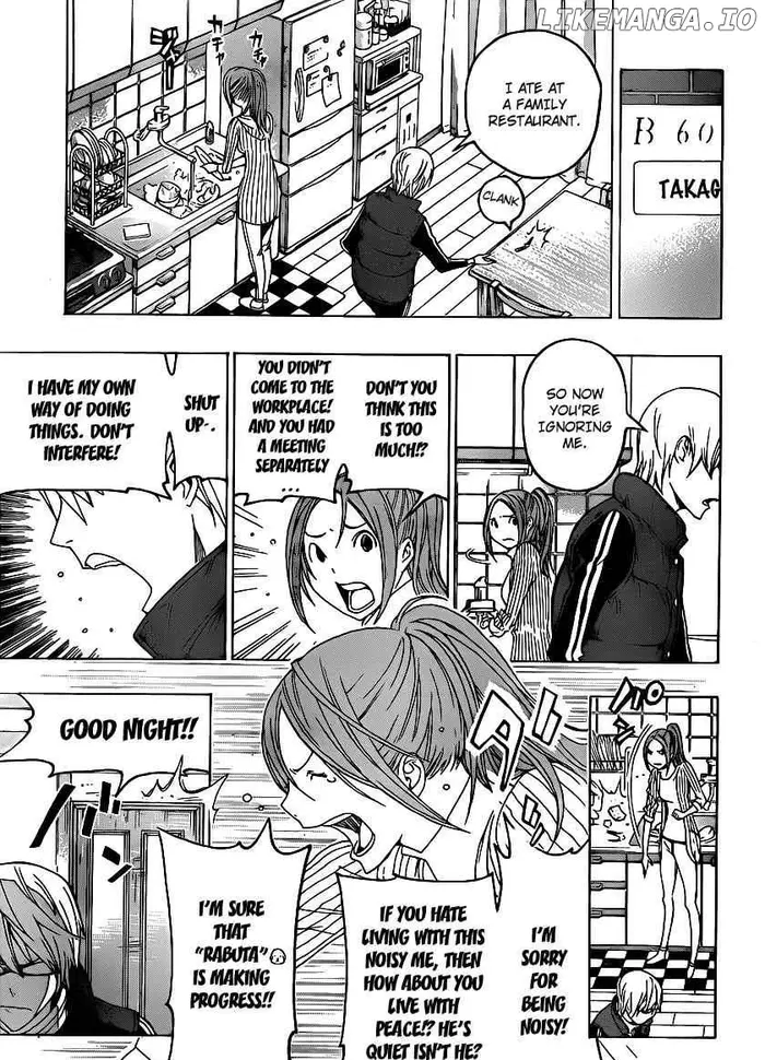 Baku Chapter 110 image 17_optimized